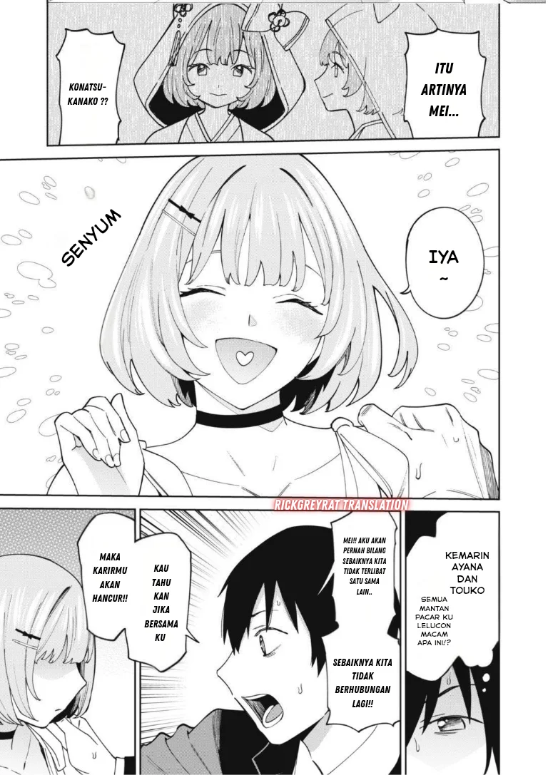 Ninki Haishinsa Tachi no Manager Chapter 2.1 - halaman 4