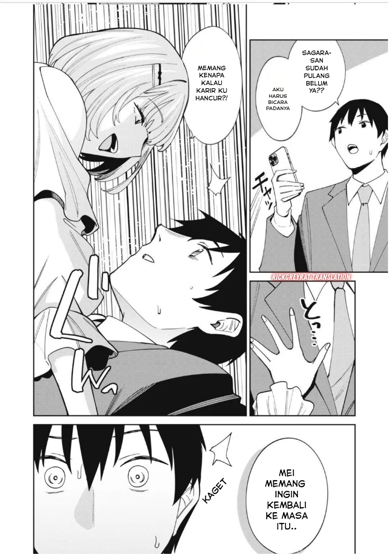 Ninki Haishinsa Tachi no Manager Chapter 2.1 - halaman 5