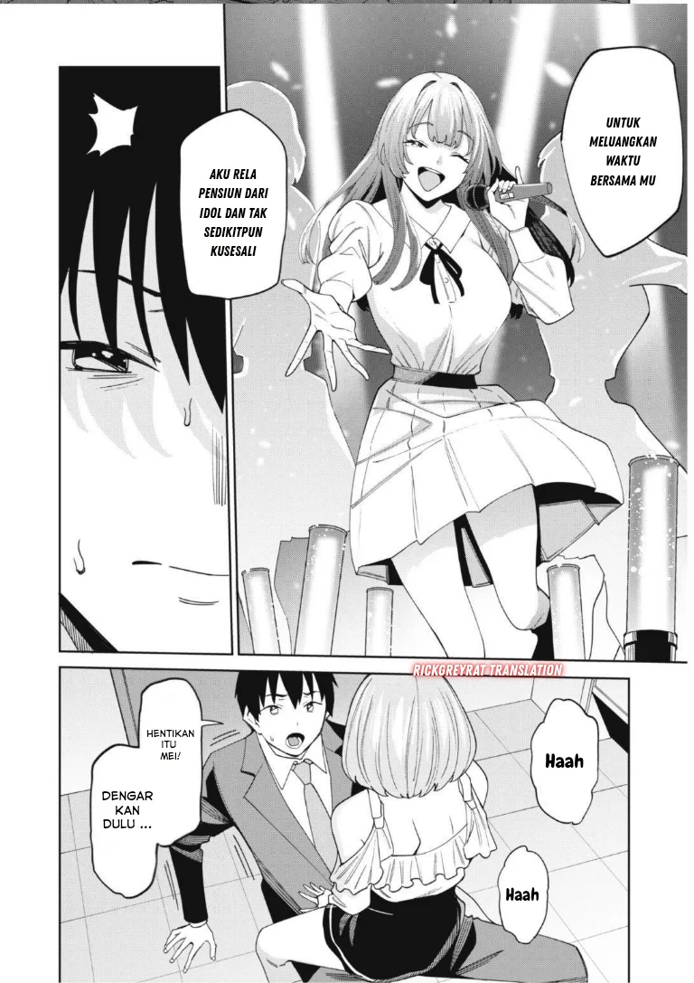 Ninki Haishinsa Tachi no Manager Chapter 2.1 - halaman 7