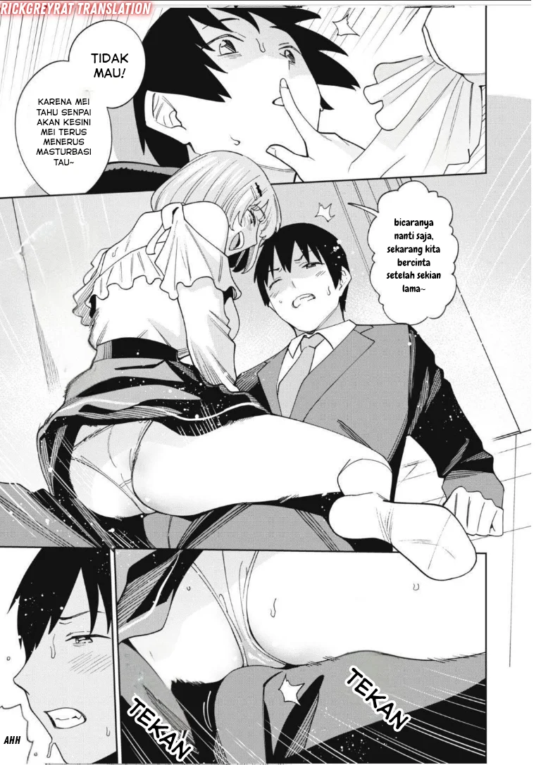 Ninki Haishinsa Tachi no Manager Chapter 2.1 - halaman 8