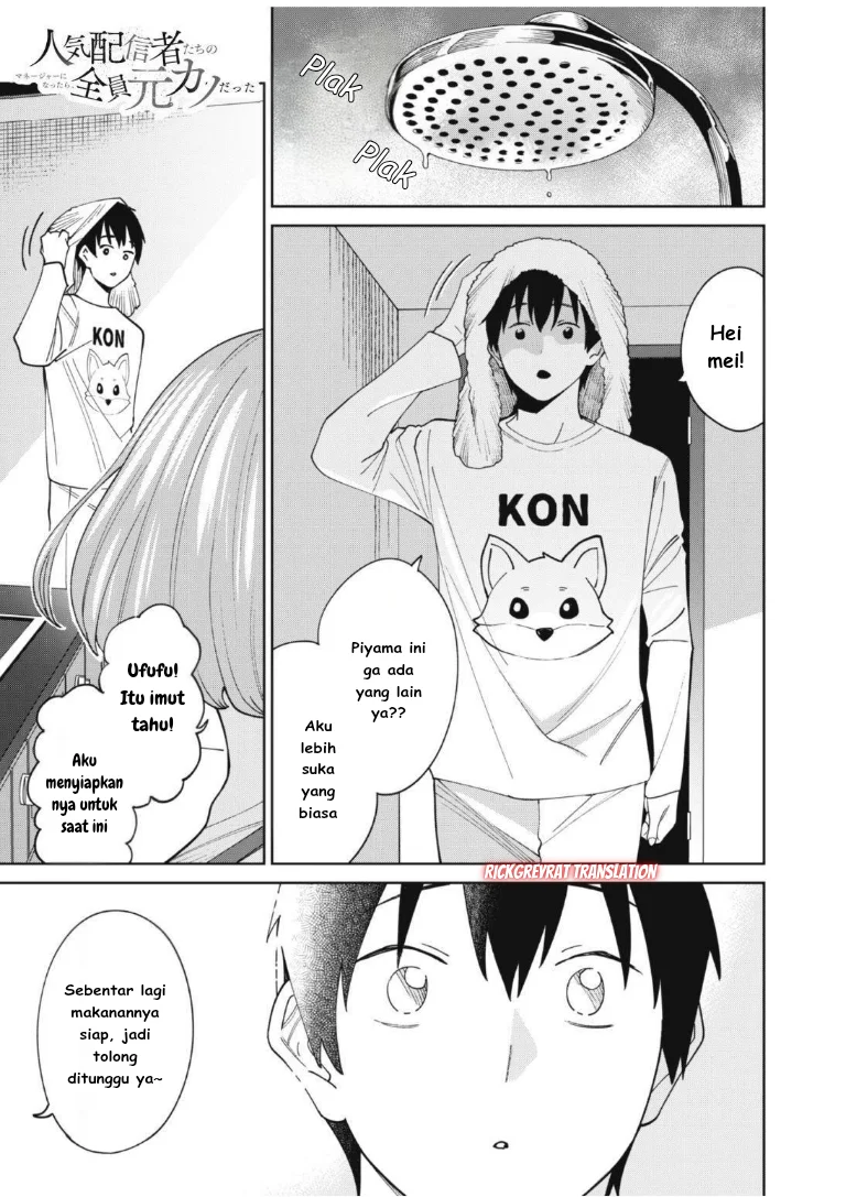 Ninki Haishinsa Tachi no Manager Chapter 3.1 - halaman 2