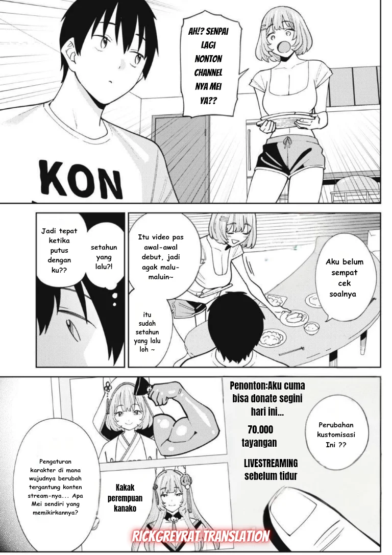 Ninki Haishinsa Tachi no Manager Chapter 3.1 - halaman 6