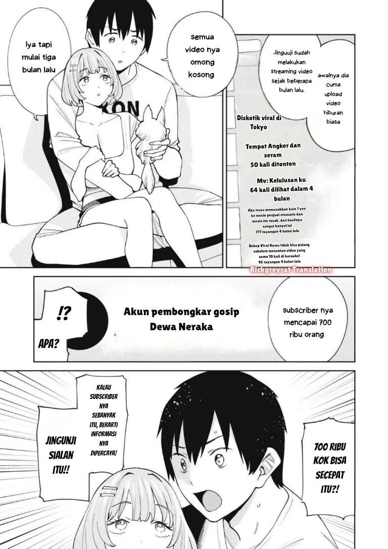 Ninki Haishinsa Tachi no Manager Chapter 3.2 - halaman 4