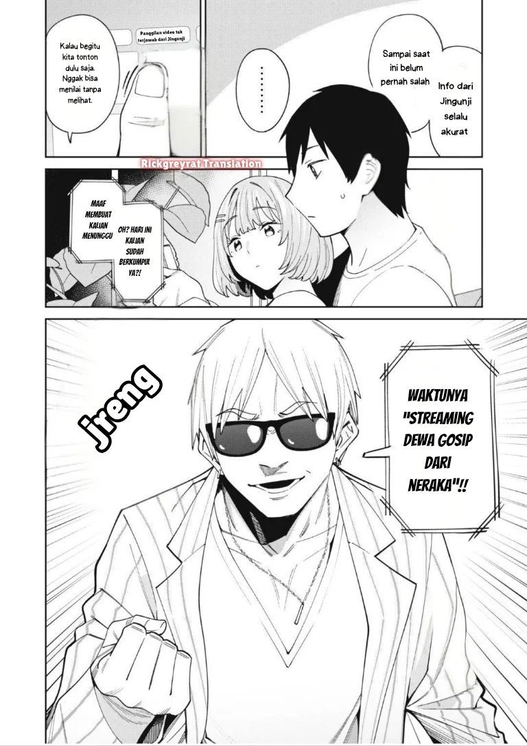 Ninki Haishinsa Tachi no Manager Chapter 3.2 - halaman 5