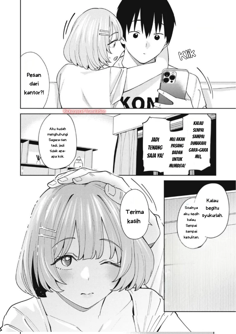 Ninki Haishinsa Tachi no Manager Chapter 3.3 - halaman 2