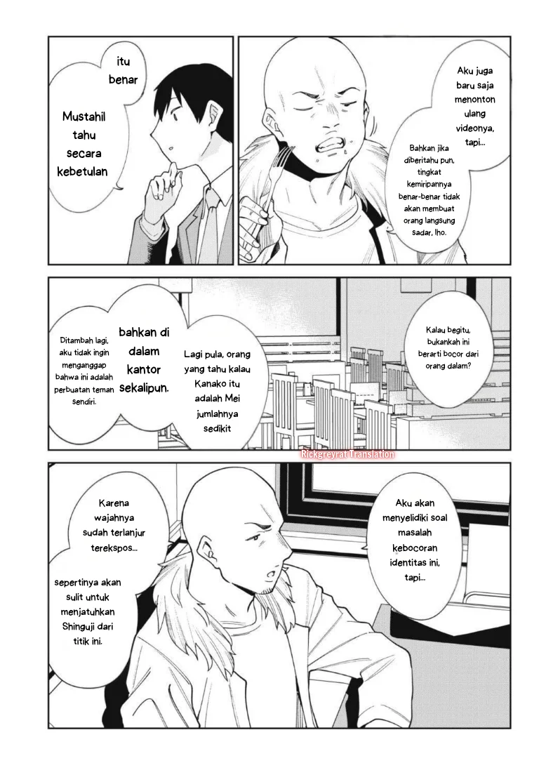 Ninki Haishinsa Tachi no Manager Chapter 3.3 - halaman 6