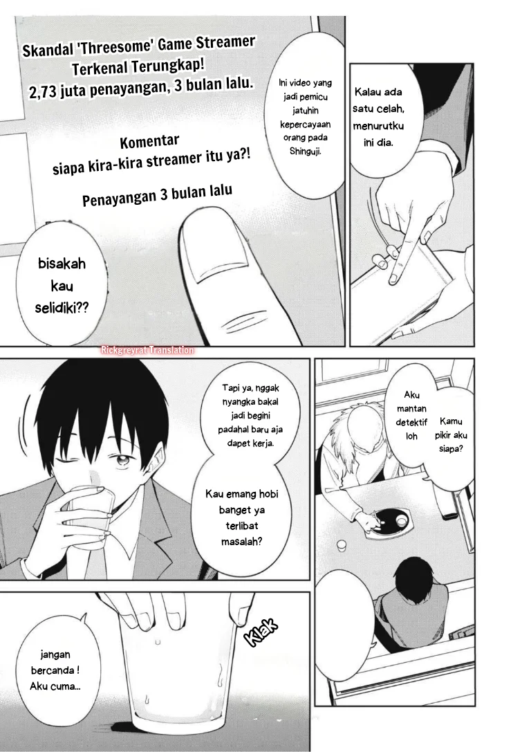 Ninki Haishinsa Tachi no Manager Chapter 3.3 - halaman 7