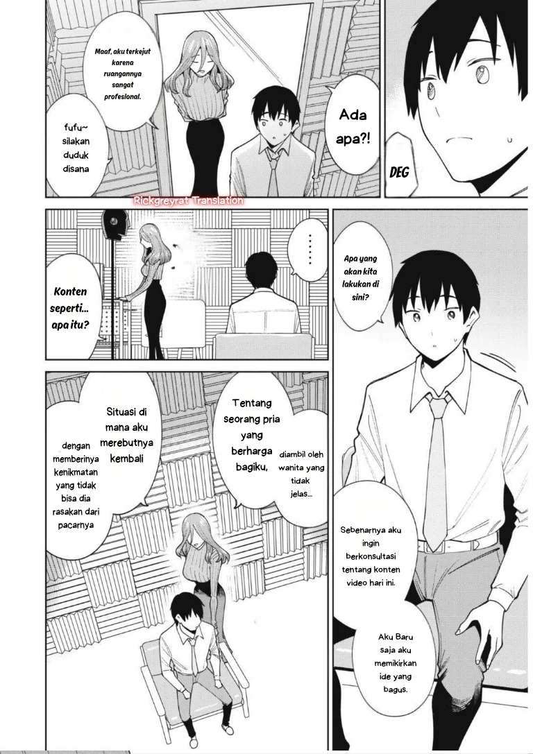 Ninki Haishinsa Tachi no Manager Chapter 4.1 - halaman 11