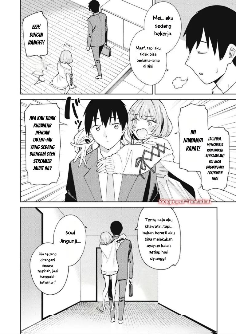 Ninki Haishinsa Tachi no Manager Chapter 4.1 - halaman 3