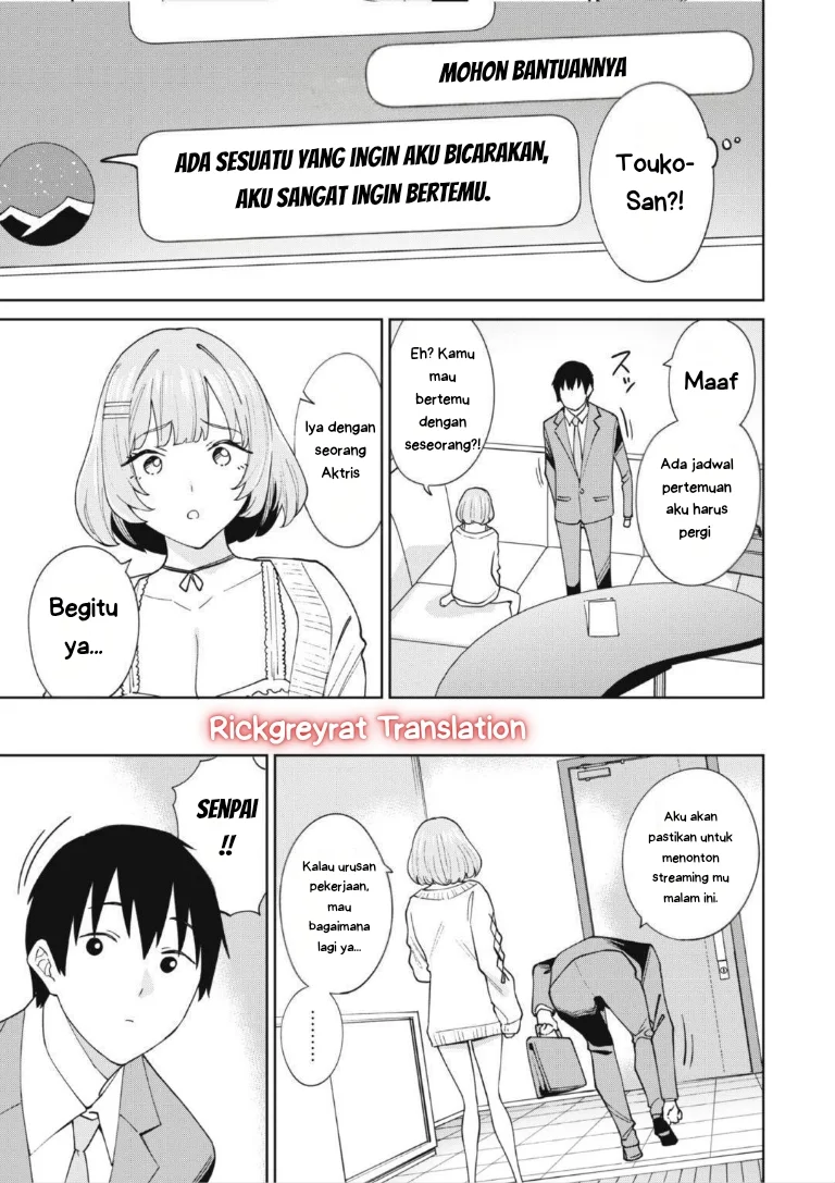 Ninki Haishinsa Tachi no Manager Chapter 4.1 - halaman 6