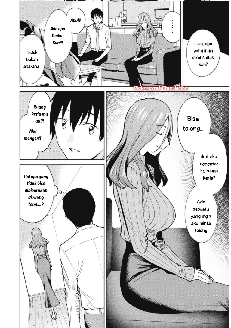 Ninki Haishinsa Tachi no Manager Chapter 4.1 - halaman 9