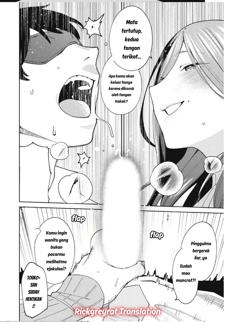 Ninki Haishinsa Tachi no Manager Chapter 4.2 - halaman 10