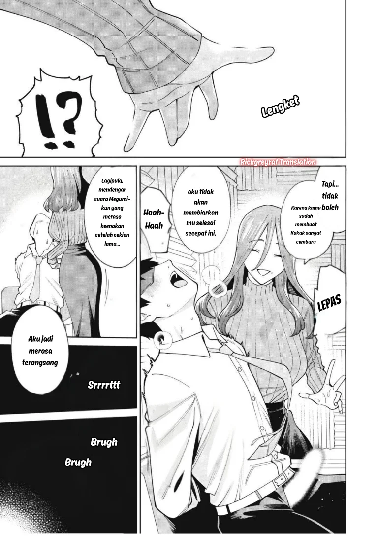 Ninki Haishinsa Tachi no Manager Chapter 4.2 - halaman 11