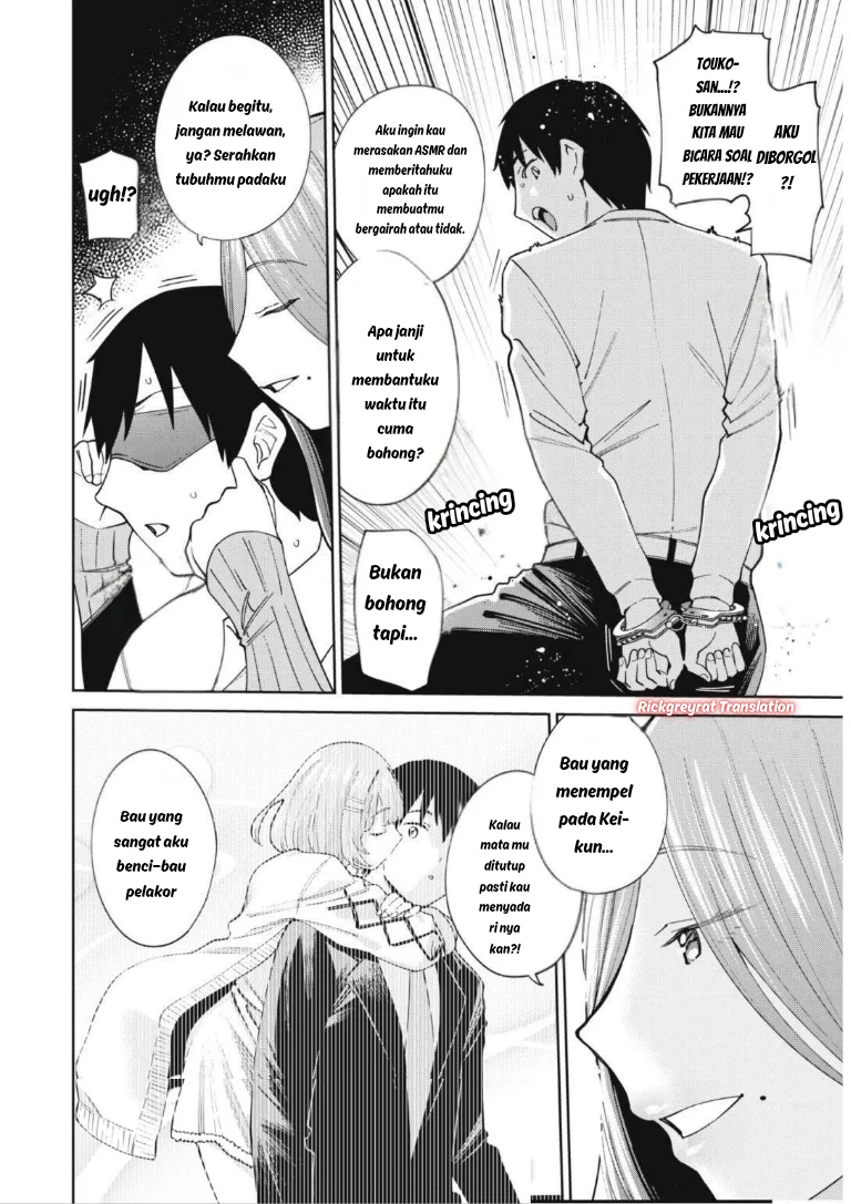Ninki Haishinsa Tachi no Manager Chapter 4.2 - halaman 2