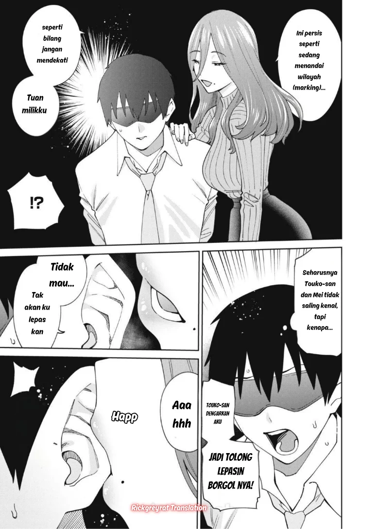 Ninki Haishinsa Tachi no Manager Chapter 4.2 - halaman 3
