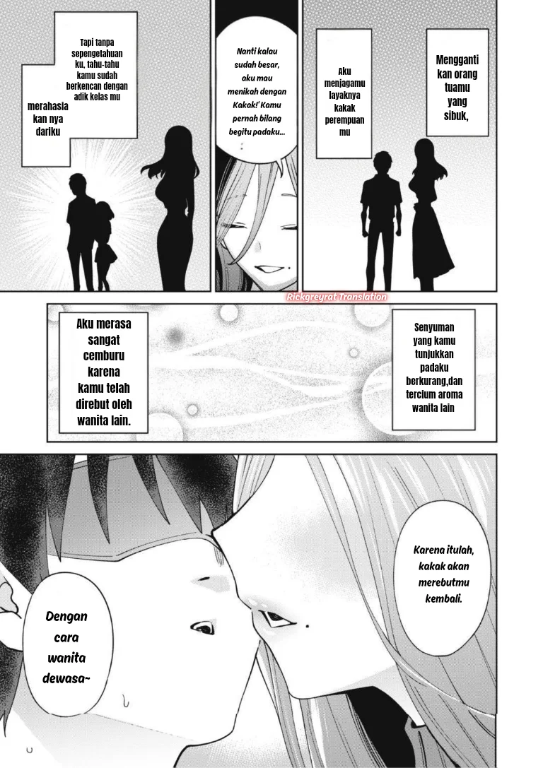 Ninki Haishinsa Tachi no Manager Chapter 4.2 - halaman 5