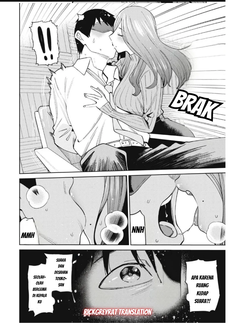 Ninki Haishinsa Tachi no Manager Chapter 4.2 - halaman 6