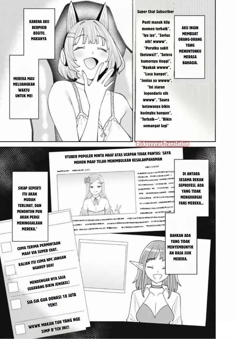Ninki Haishinsa Tachi no Manager Chapter 4.3 - halaman 1