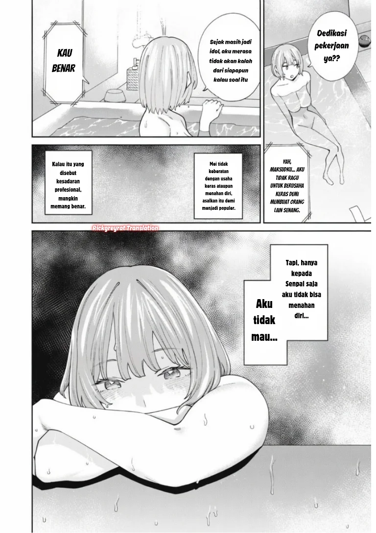 Ninki Haishinsa Tachi no Manager Chapter 4.3 - halaman 6