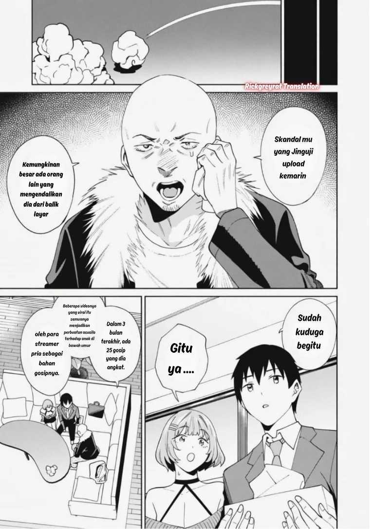 Ninki Haishinsa Tachi no Manager Chapter 5 - halaman 10