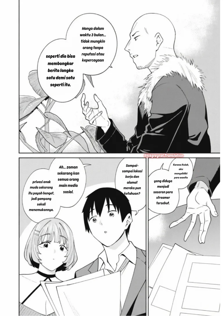 Ninki Haishinsa Tachi no Manager Chapter 5 - halaman 11