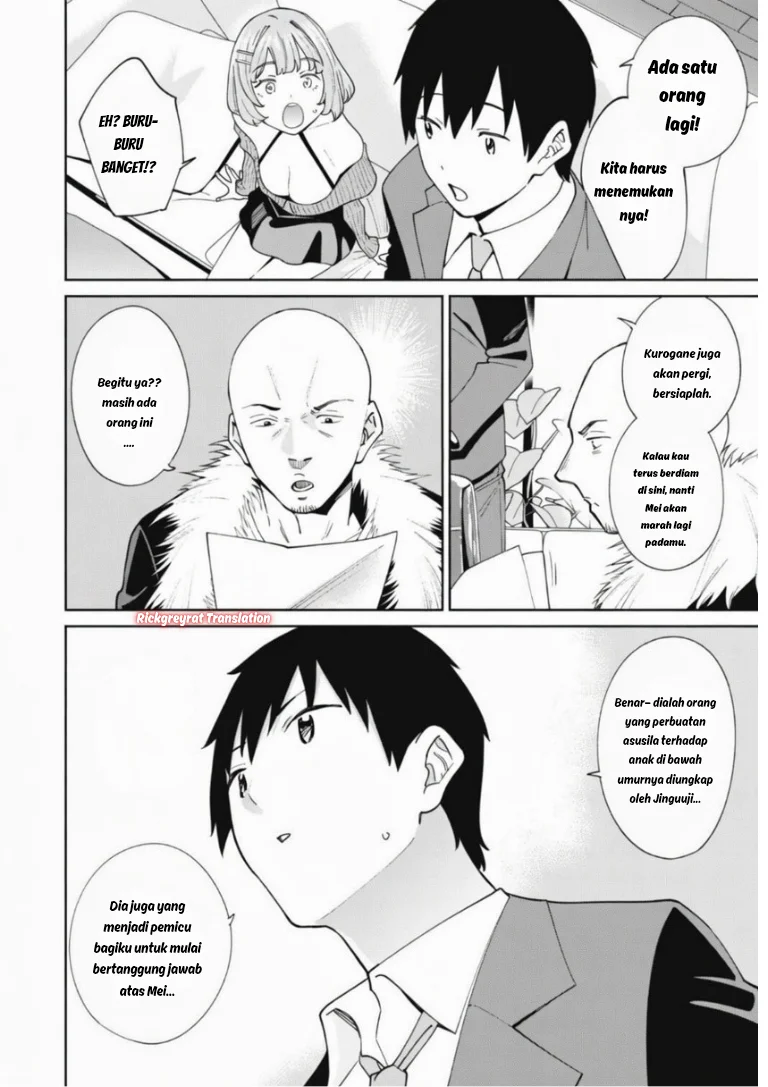 Ninki Haishinsa Tachi no Manager Chapter 5 - halaman 16
