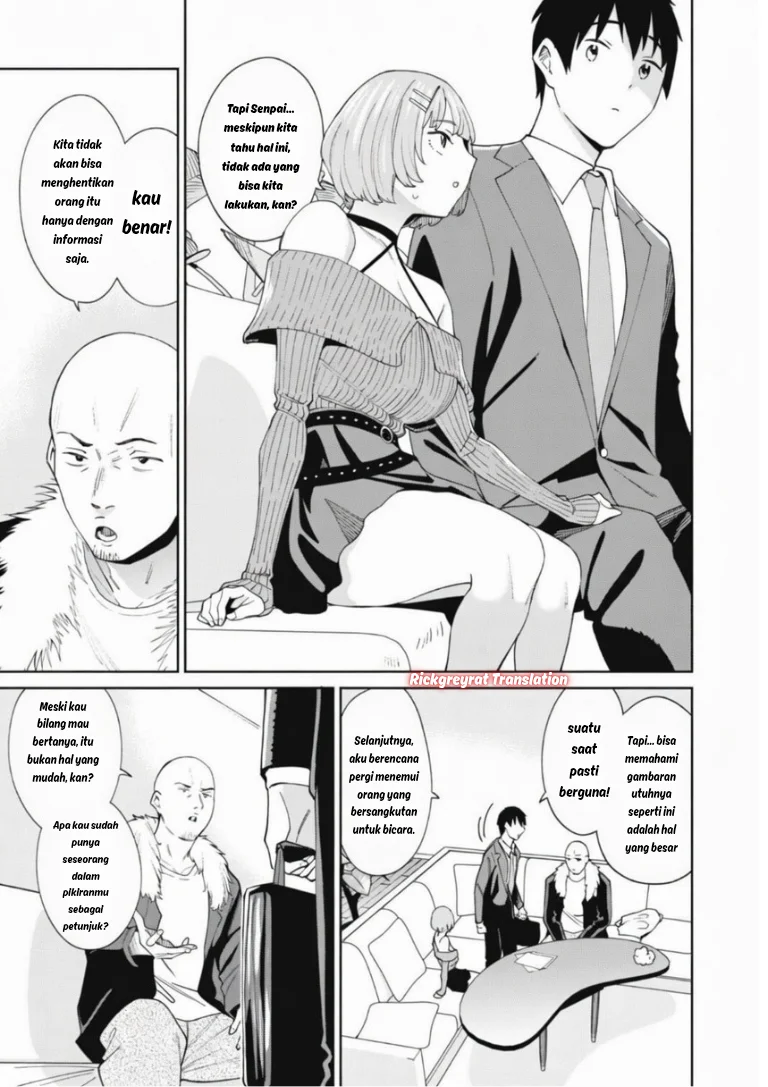 Ninki Haishinsa Tachi no Manager Chapter 5 - halaman 17