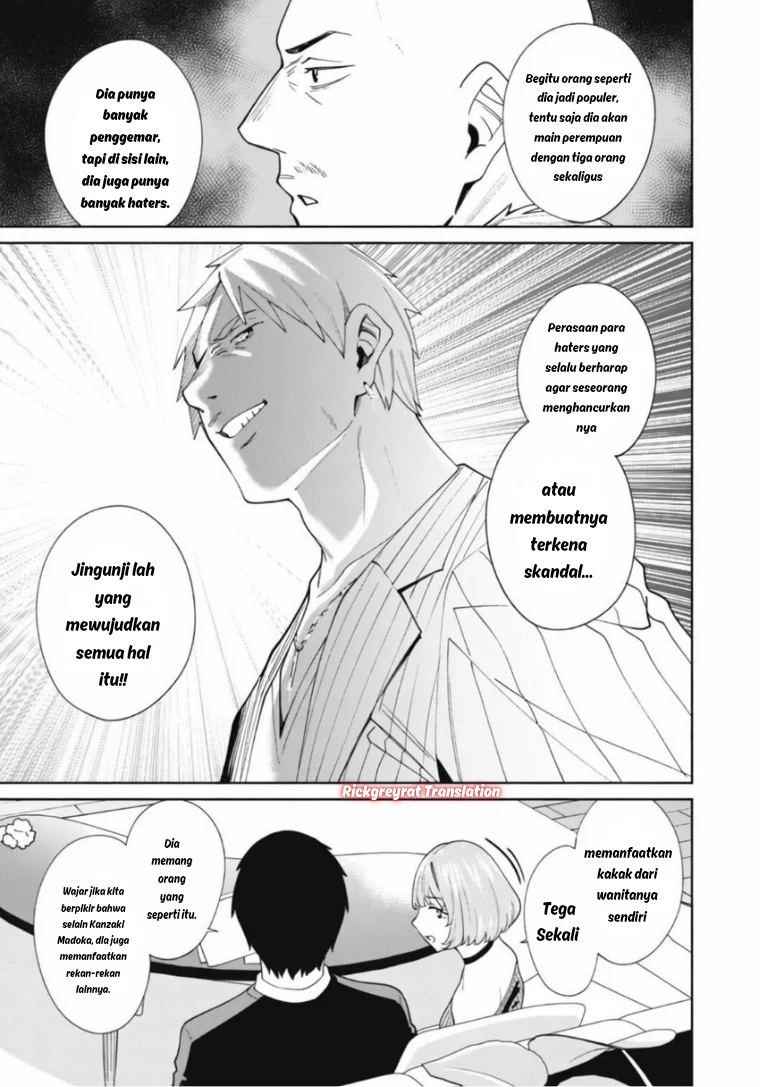 Ninki Haishinsa Tachi no Manager Chapter 5 - halaman 19
