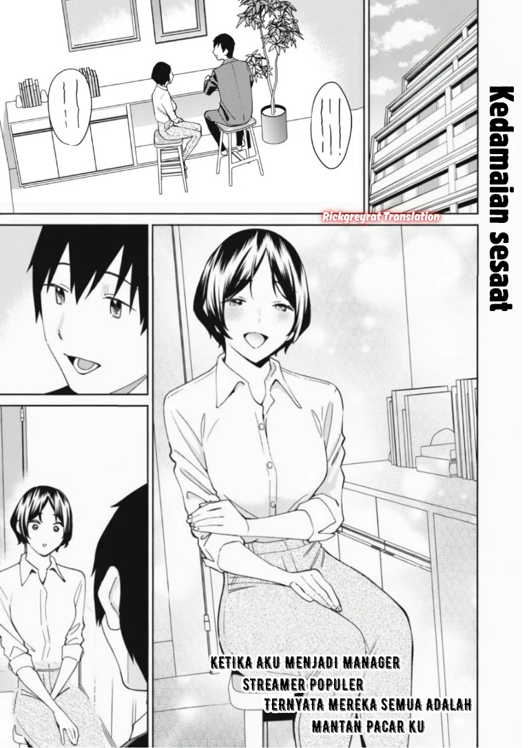 Ninki Haishinsa Tachi no Manager Chapter 5 - halaman 2