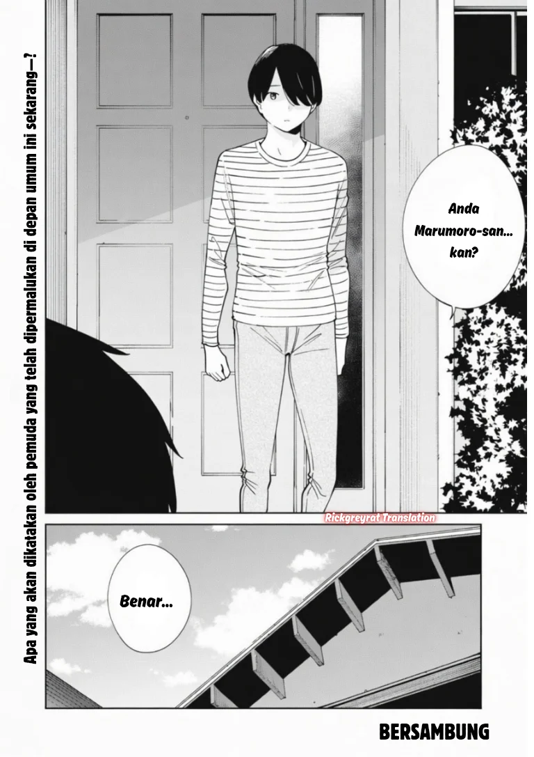Ninki Haishinsa Tachi no Manager Chapter 5 - halaman 21