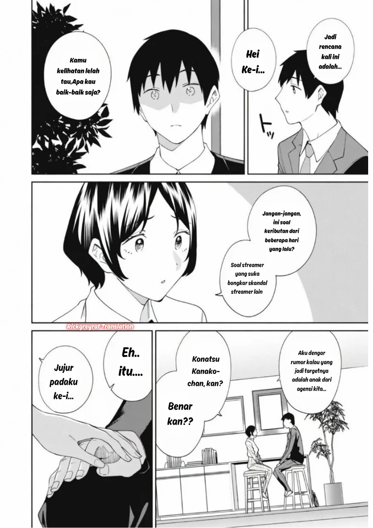 Ninki Haishinsa Tachi no Manager Chapter 5 - halaman 3