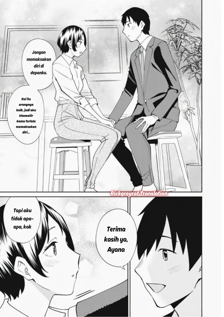 Ninki Haishinsa Tachi no Manager Chapter 5 - halaman 4