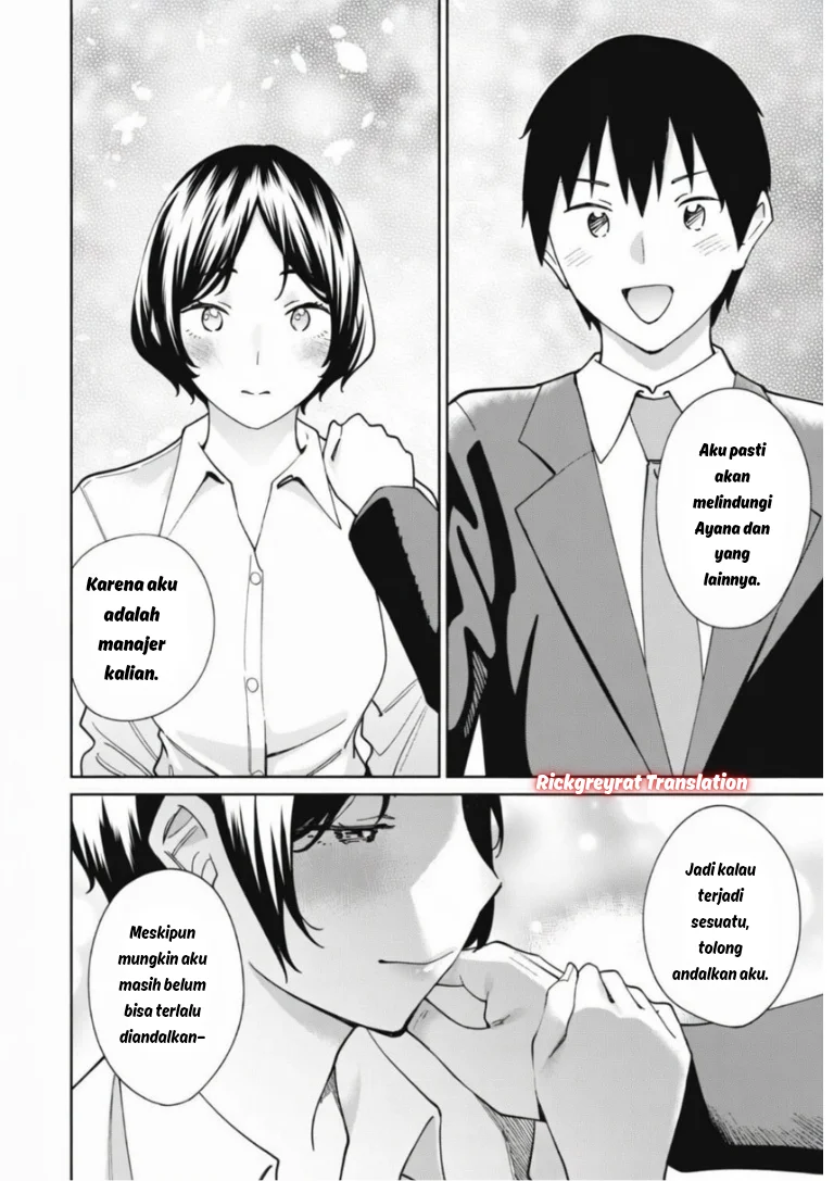 Ninki Haishinsa Tachi no Manager Chapter 5 - halaman 5