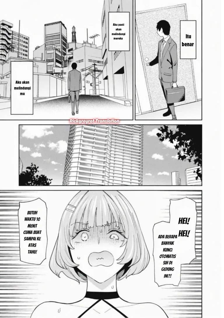 Ninki Haishinsa Tachi no Manager Chapter 5 - halaman 6