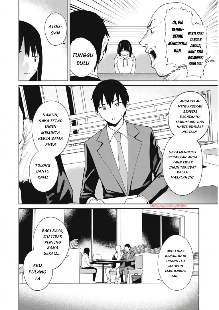 Ninki Haishinsa Tachi no Manager Chapter 6 - halaman 7