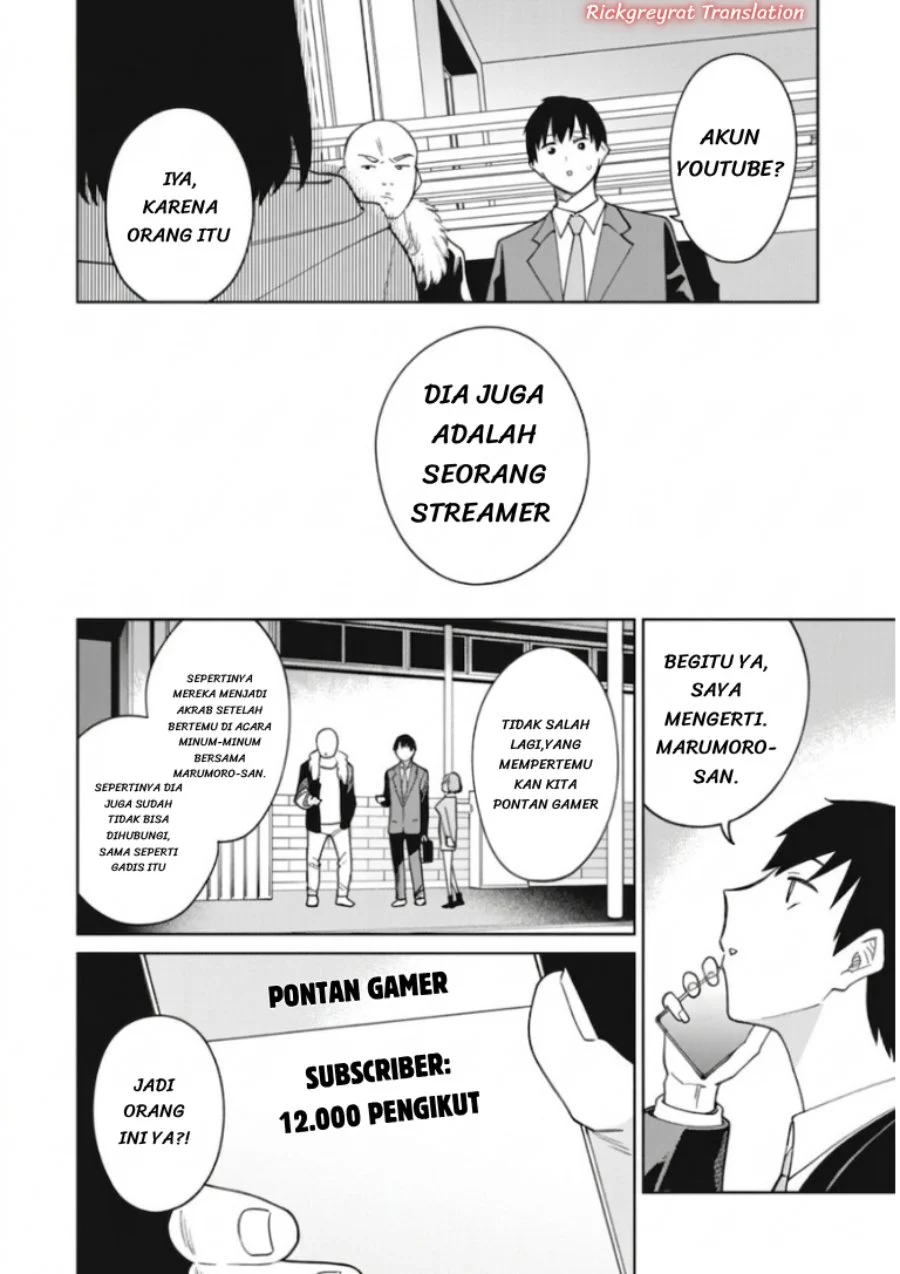 Ninki Haishinsa Tachi no Manager Chapter 7 - halaman 16