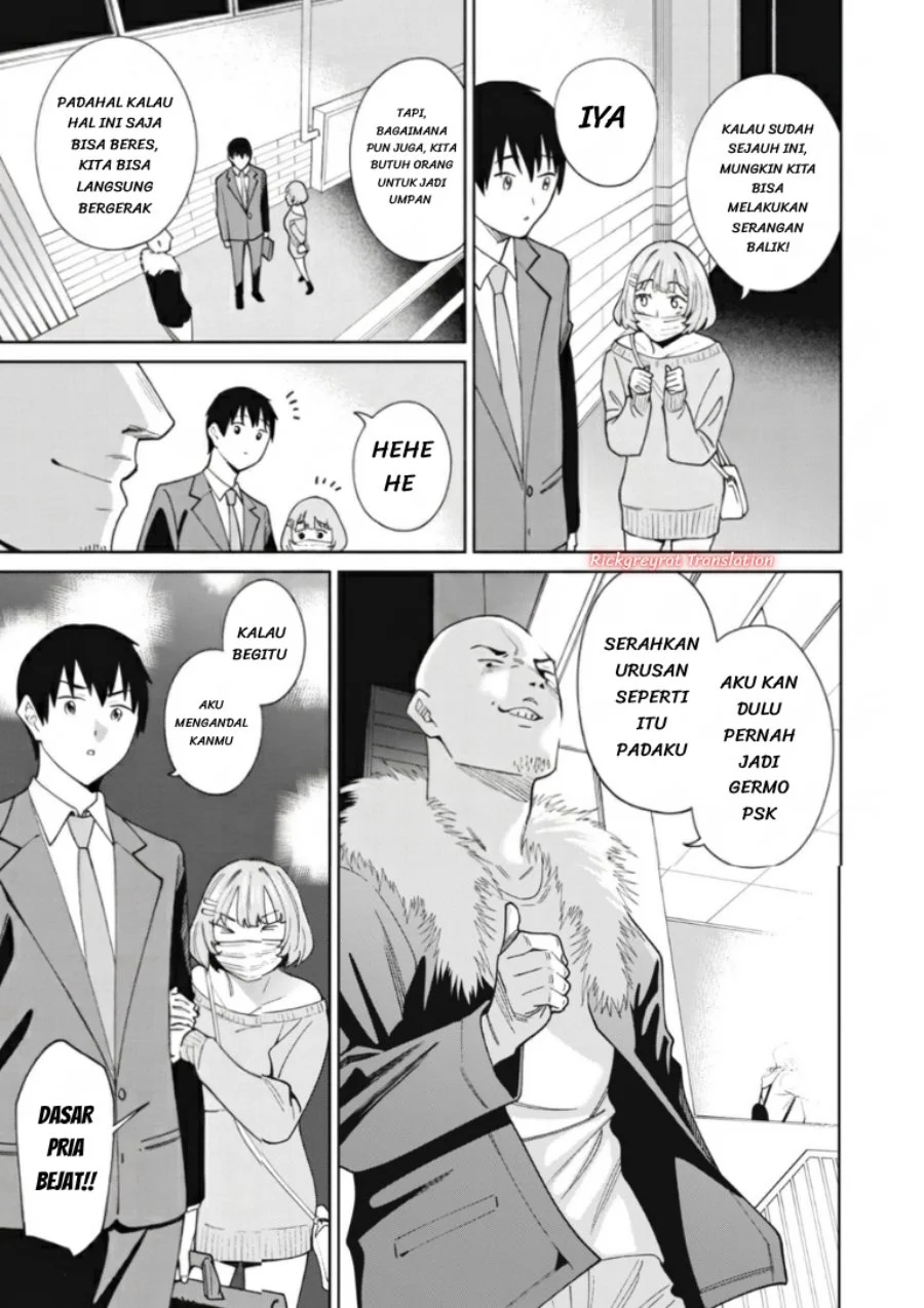 Ninki Haishinsa Tachi no Manager Chapter 7 - halaman 17