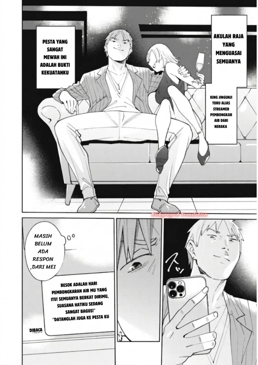 Ninki Haishinsa Tachi no Manager Chapter 7 - halaman 20