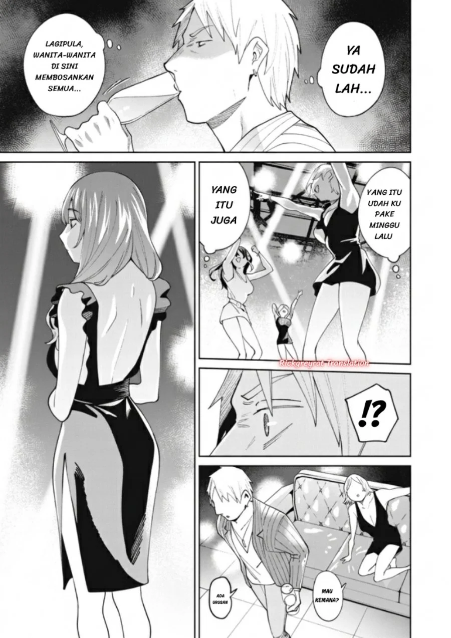 Ninki Haishinsa Tachi no Manager Chapter 7 - halaman 21