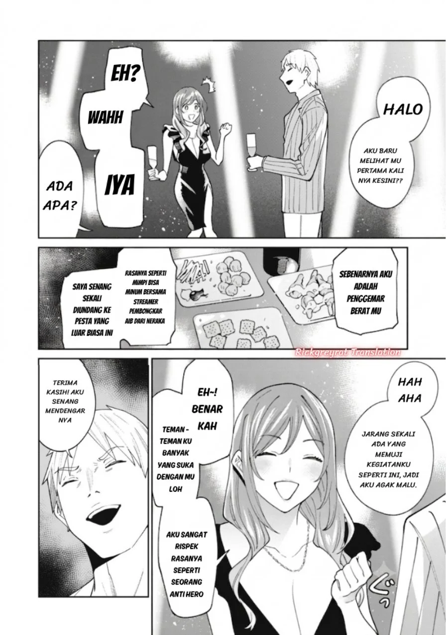 Ninki Haishinsa Tachi no Manager Chapter 7 - halaman 22