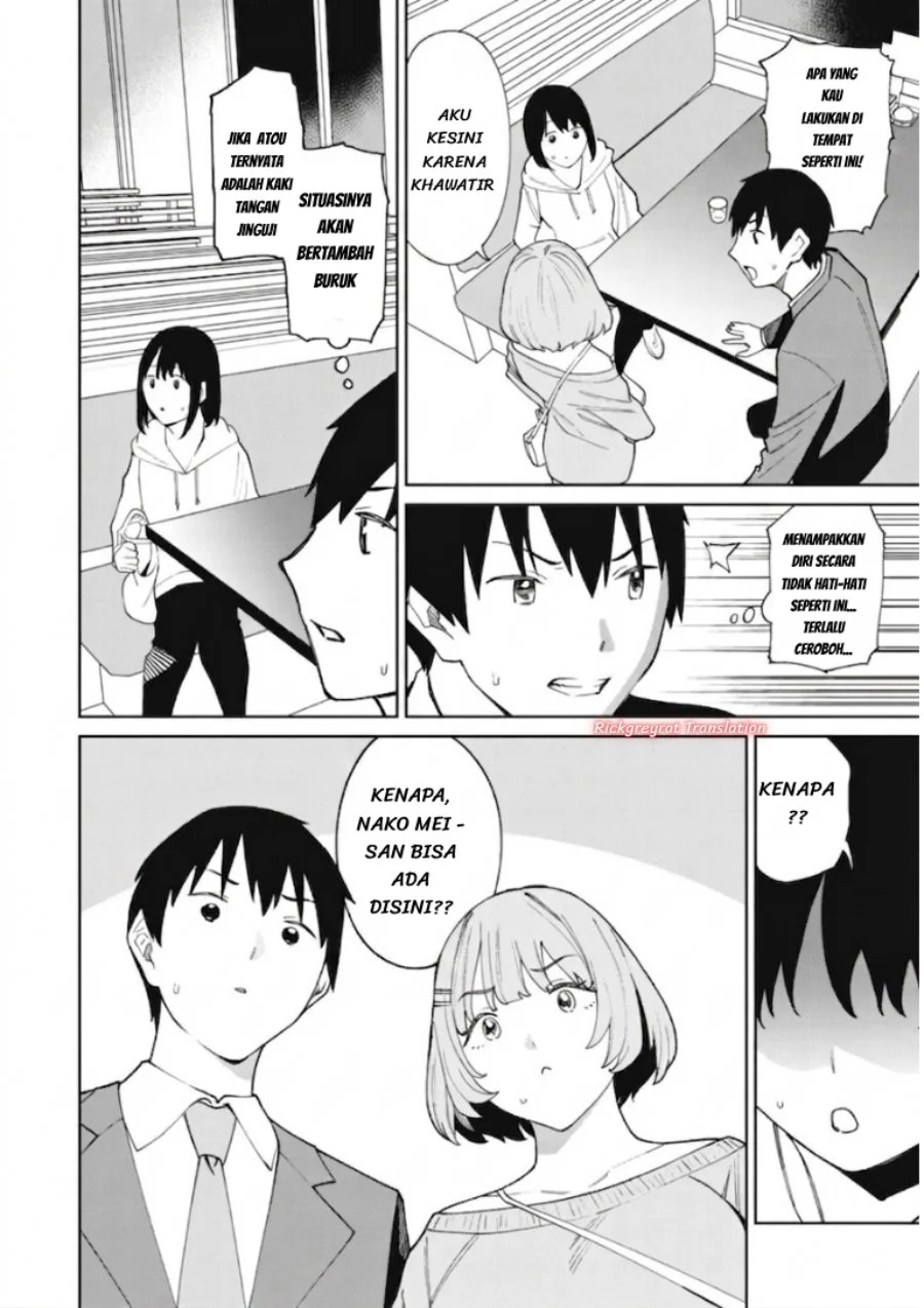 Ninki Haishinsa Tachi no Manager Chapter 7 - halaman 3