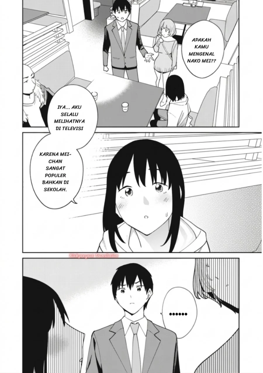Ninki Haishinsa Tachi no Manager Chapter 7 - halaman 5