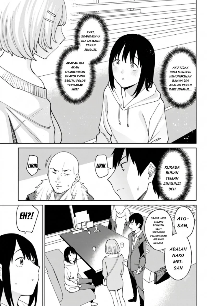 Ninki Haishinsa Tachi no Manager Chapter 7 - halaman 6