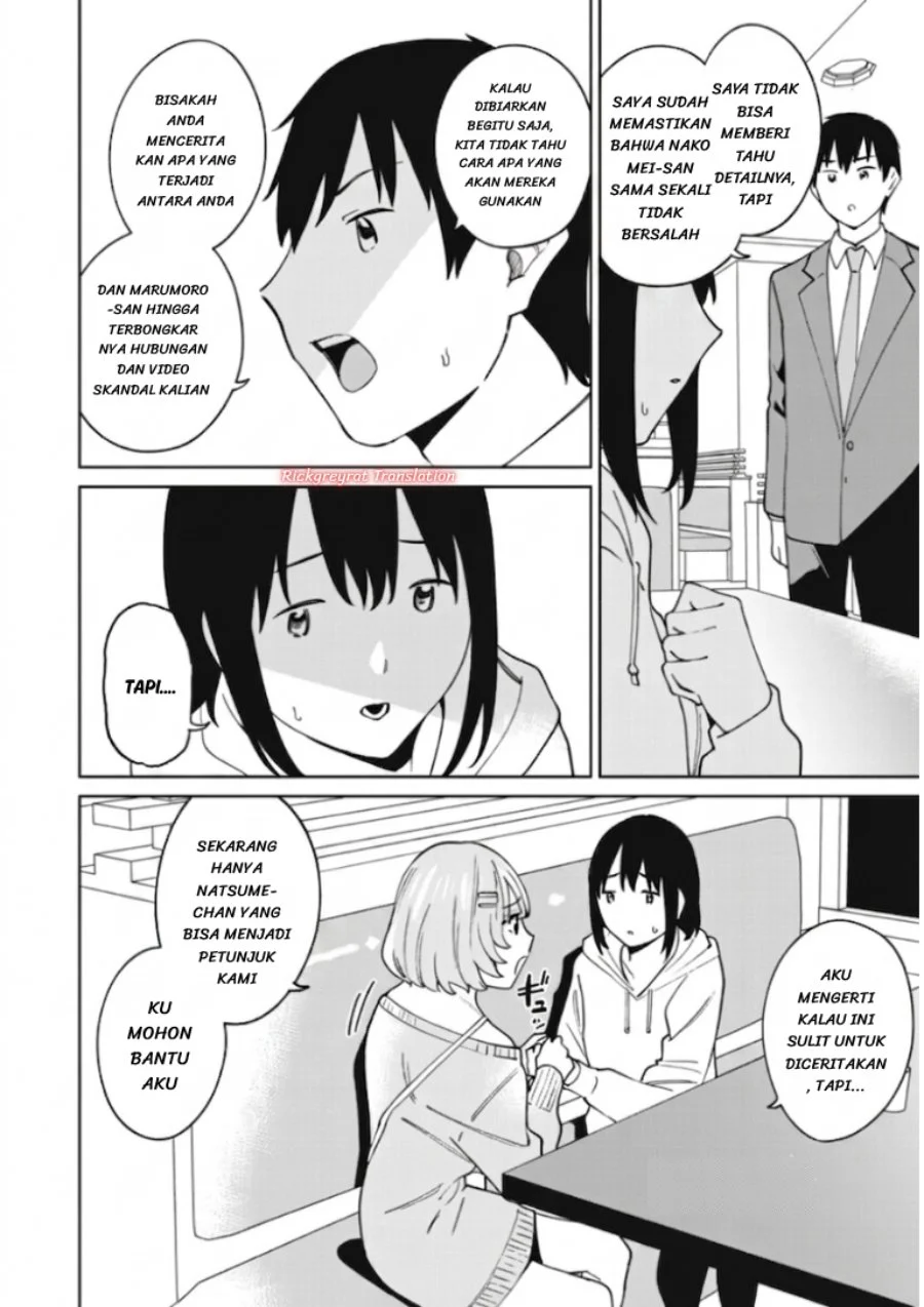 Ninki Haishinsa Tachi no Manager Chapter 7 - halaman 7