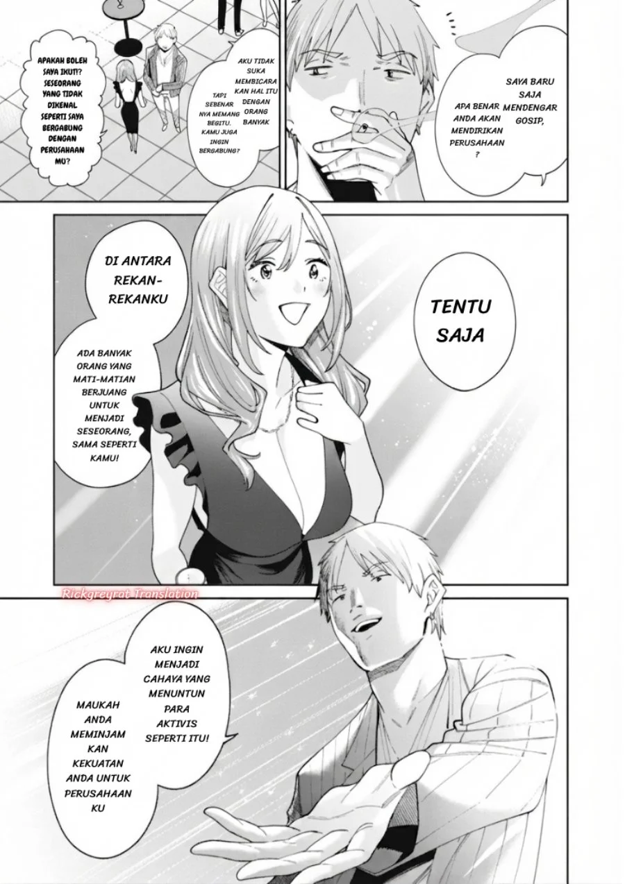 Ninki Haishinsa Tachi no Manager Chapter 8 - halaman 10