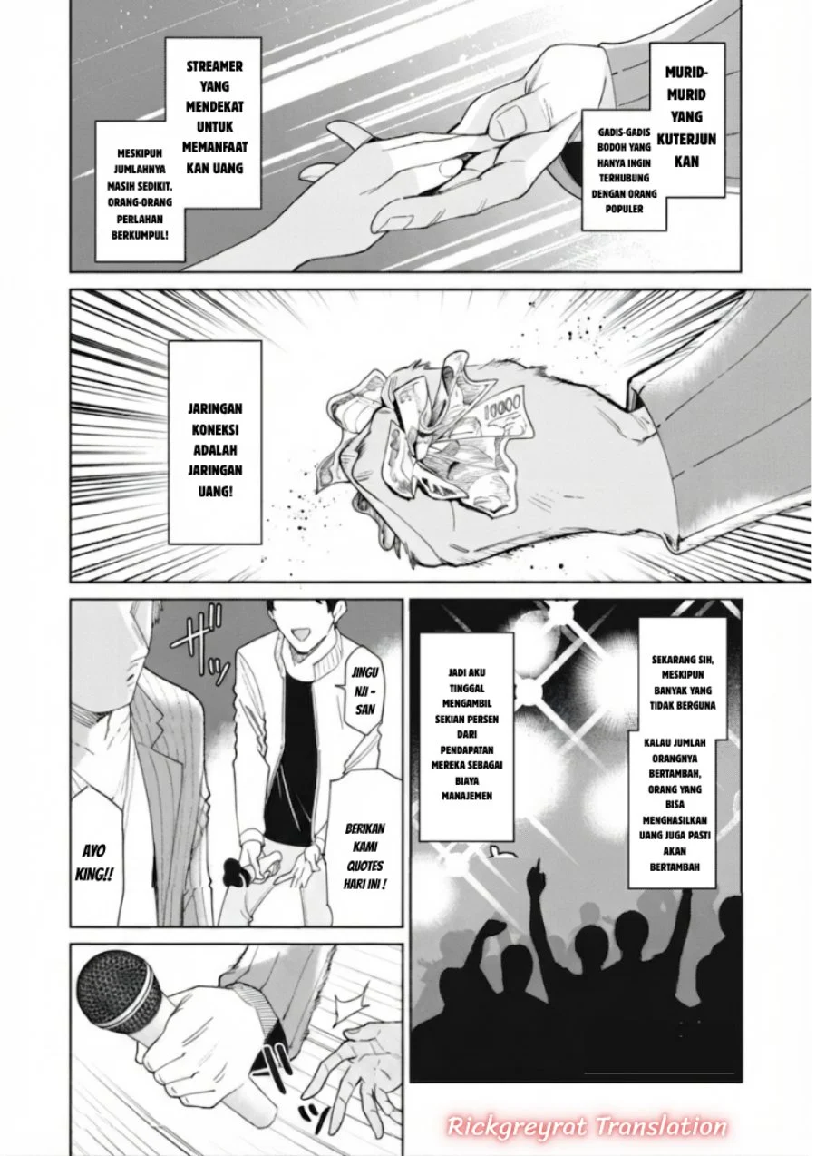 Ninki Haishinsa Tachi no Manager Chapter 8 - halaman 11