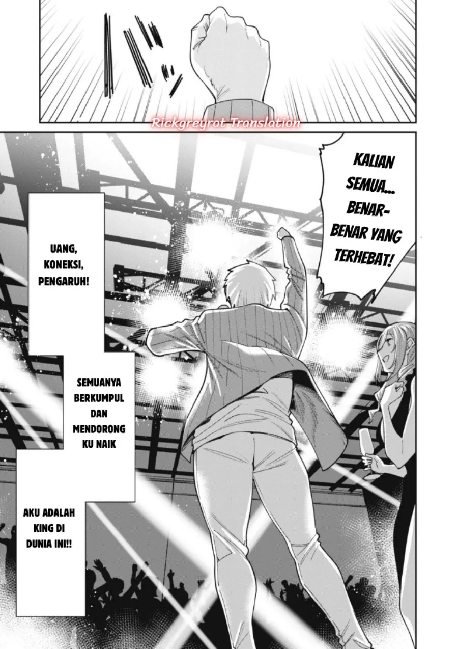 Ninki Haishinsa Tachi no Manager Chapter 8 - halaman 12