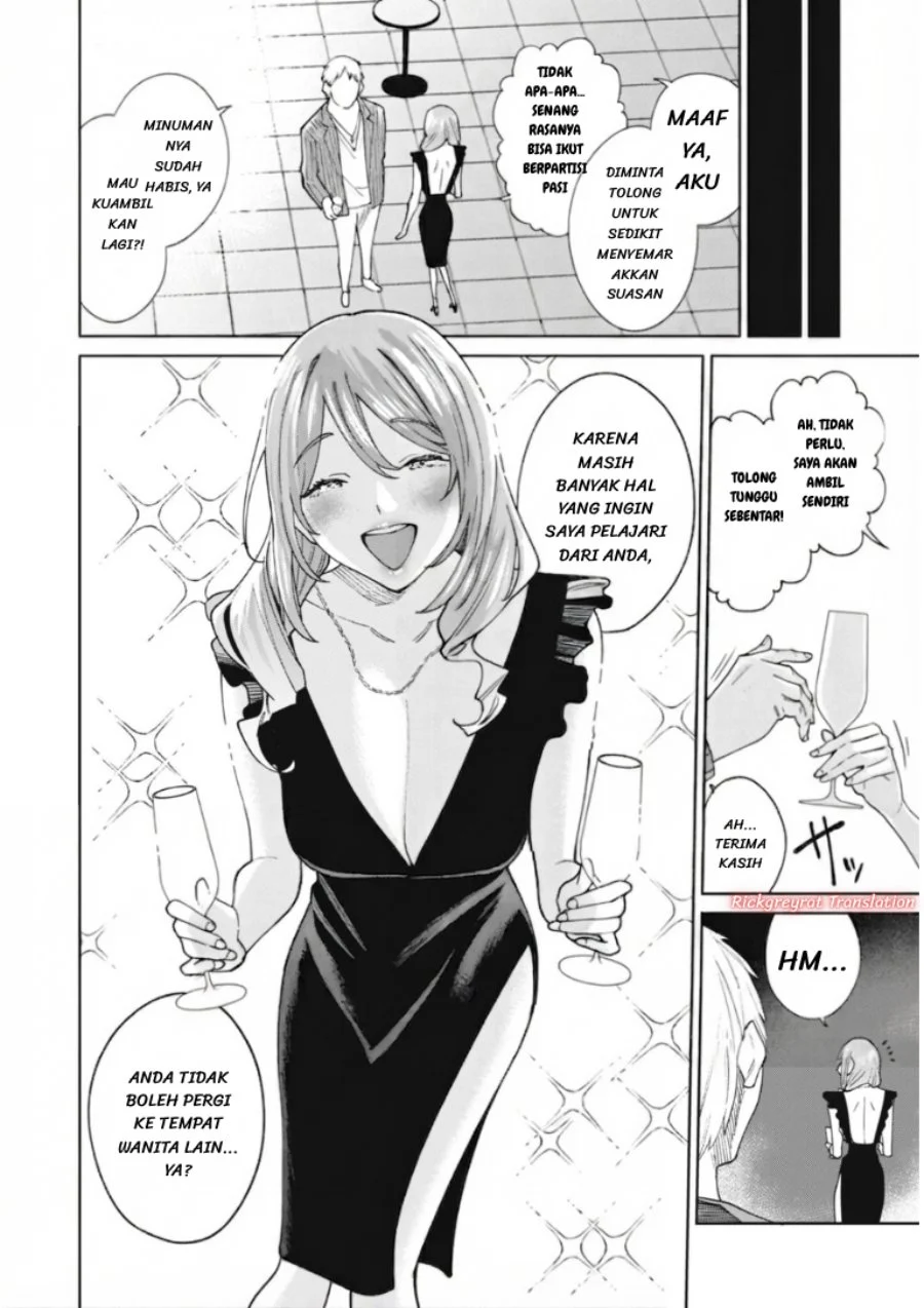 Ninki Haishinsa Tachi no Manager Chapter 8 - halaman 13