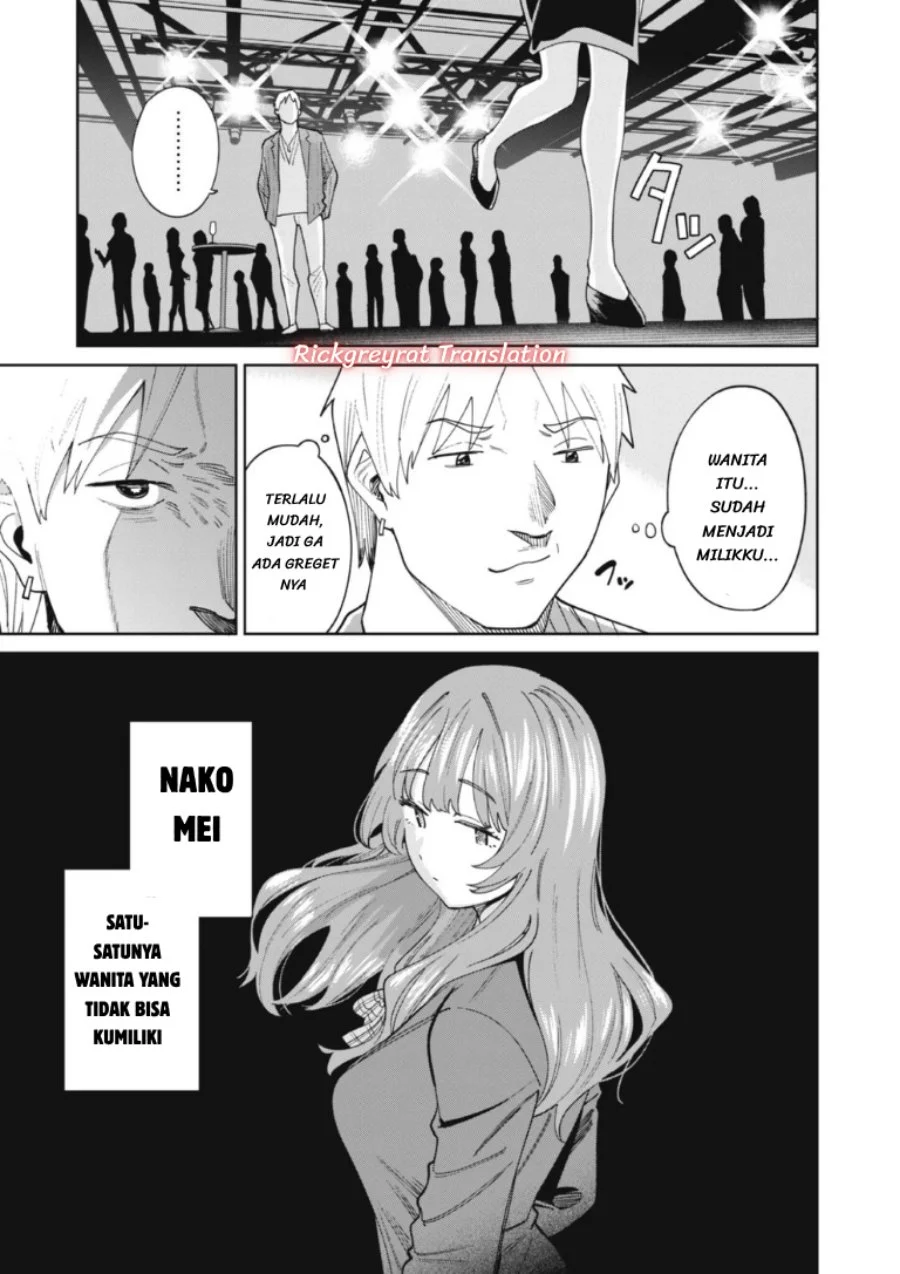 Ninki Haishinsa Tachi no Manager Chapter 8 - halaman 14