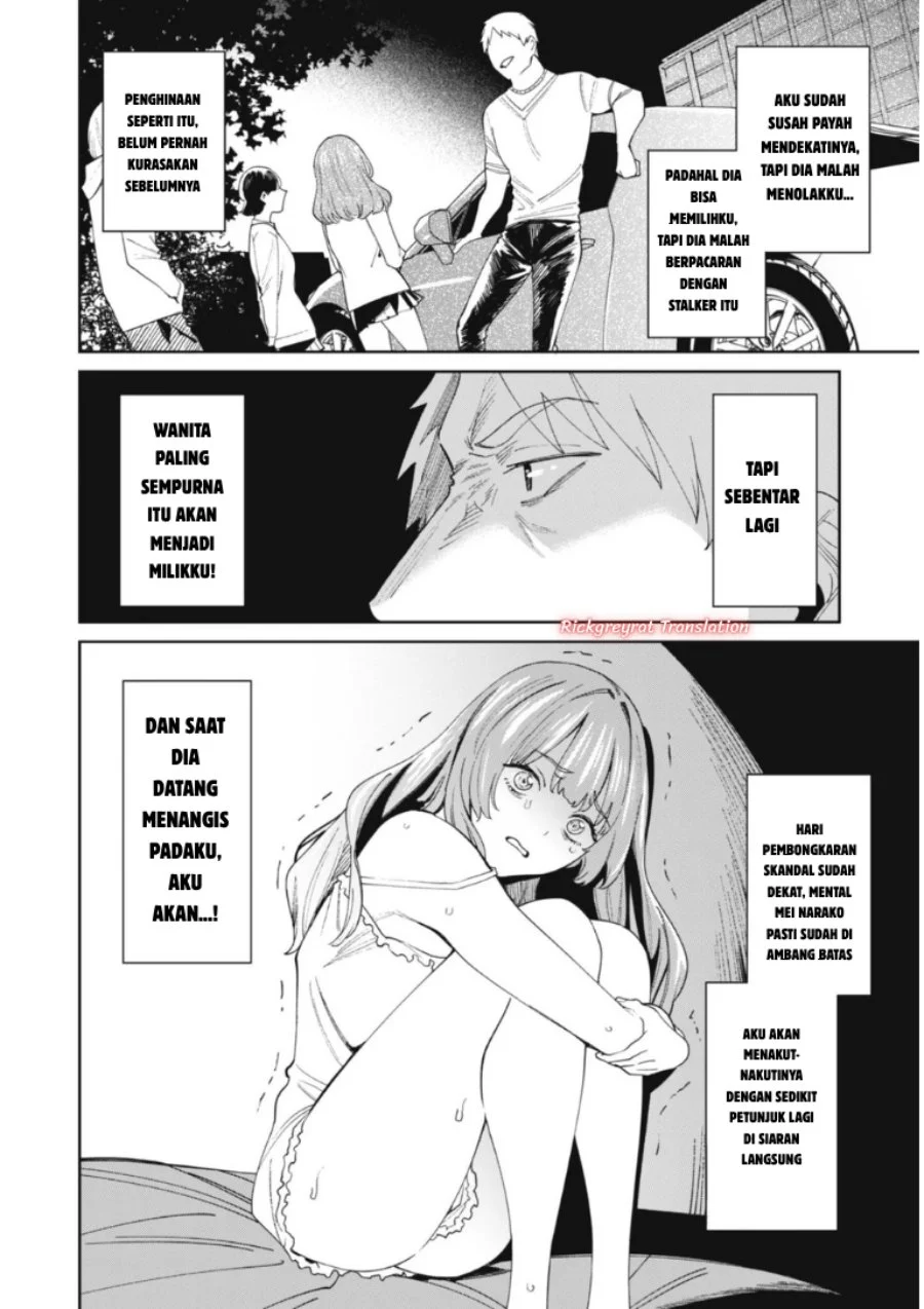 Ninki Haishinsa Tachi no Manager Chapter 8 - halaman 15